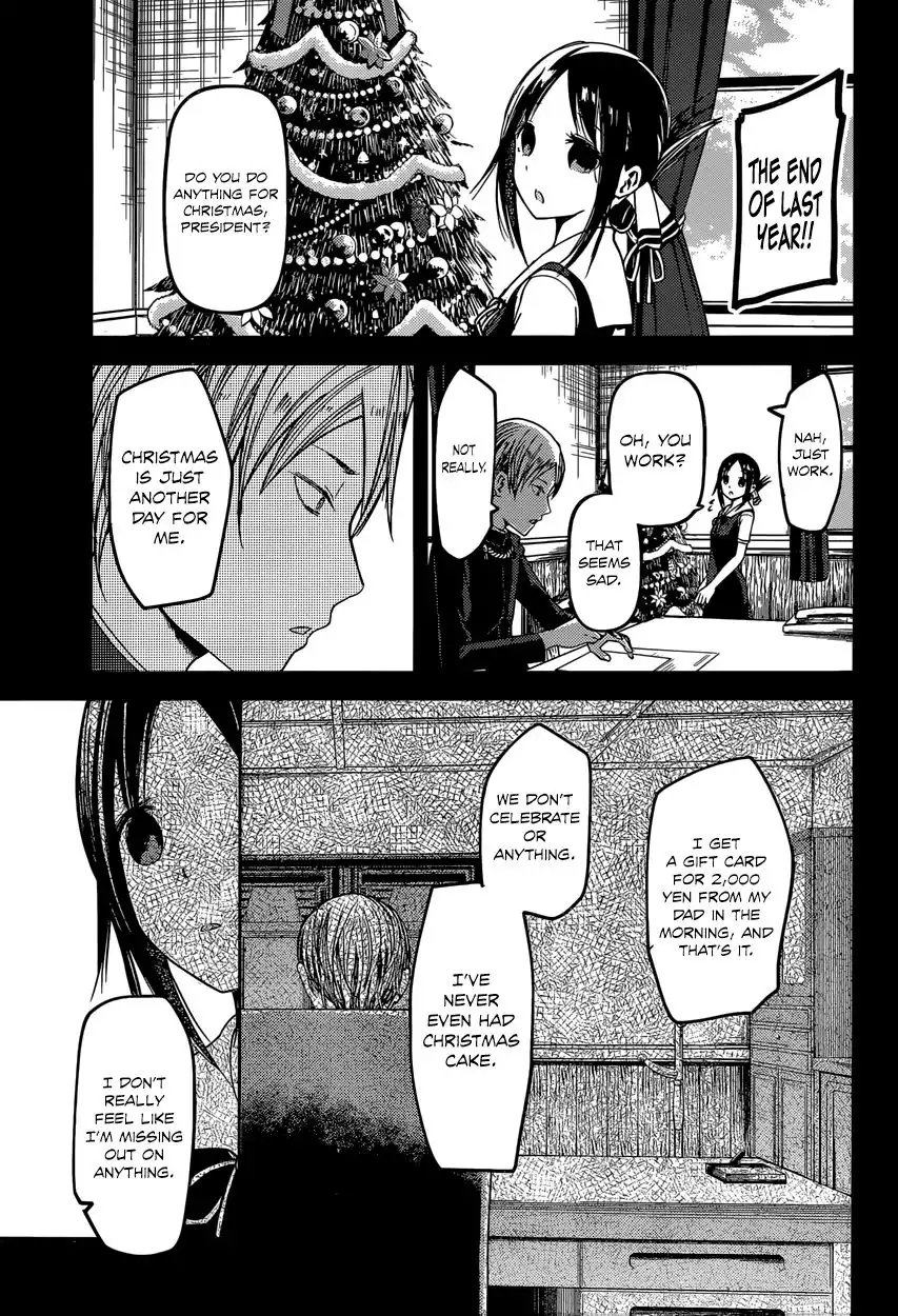 Kaguya-sama wa Kokurasetai - Tensai-tachi no Renai Zunousen Chapter 37 13